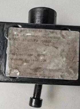 32165GPA-2568SK力主轴