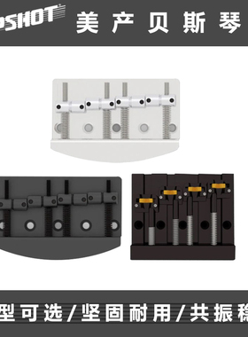 卖时光 Hipshot Kickass 升级改善高端稳定耐用复古P J电贝斯琴桥