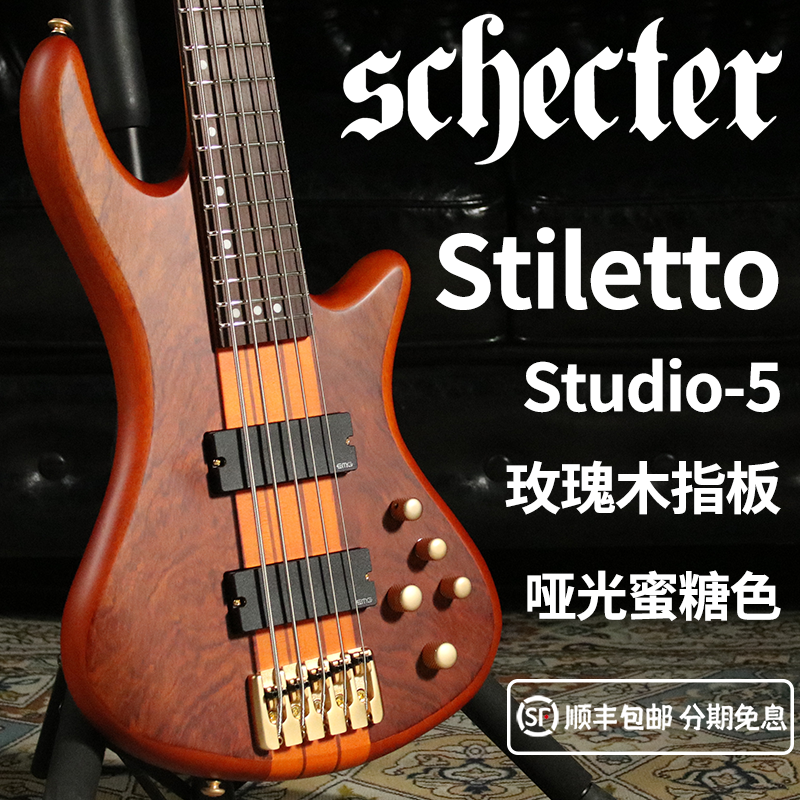 SchecterStudio5弦电贝斯