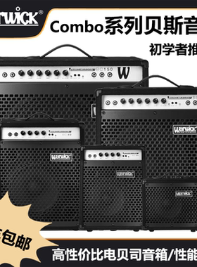 握威电贝司初学者入门电贝司音箱