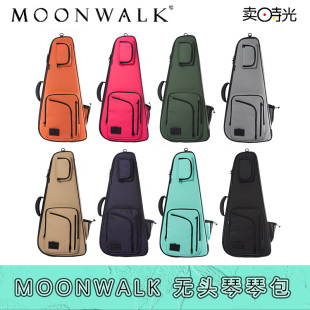 moonwalk 卖时光 无头琴 防水防震吉他它琴包托运 无头贝斯吉他包