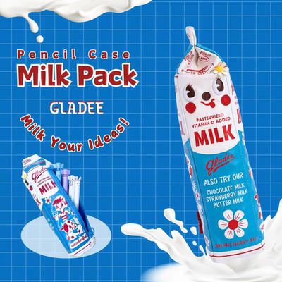 GLADEE牛奶盒多功能笔袋