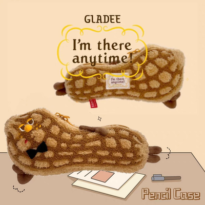 I'mTHERE侧躺花生毛绒笔袋