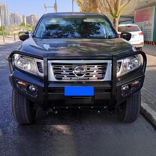 适用于纳瓦拉前杠竞技前杠防撞杠保险杠防护杠越野改装