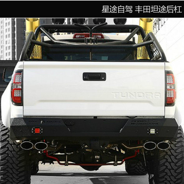 丰田坦途改装后杠竞技杠防撞梁后保险杠后杠