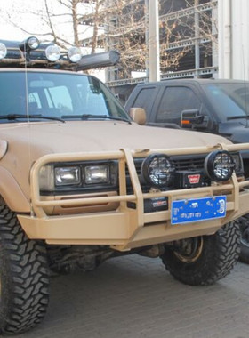 适用于丰田陆巡LC80改装外饰件越野前杠防撞梁保险杠