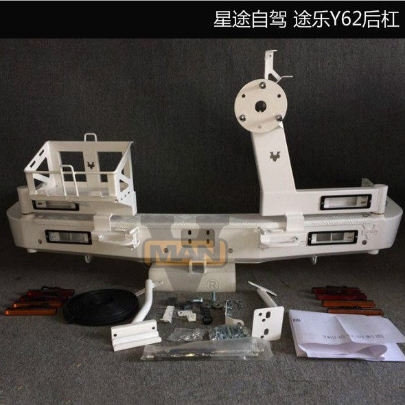 途乐Y62改装后杠保险杠外饰件越野自驾油桶架备胎支架后杠