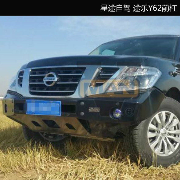 适用于途乐Y62前杠保险杠竞技杠越野改装前杠防撞梁改装杠前杠