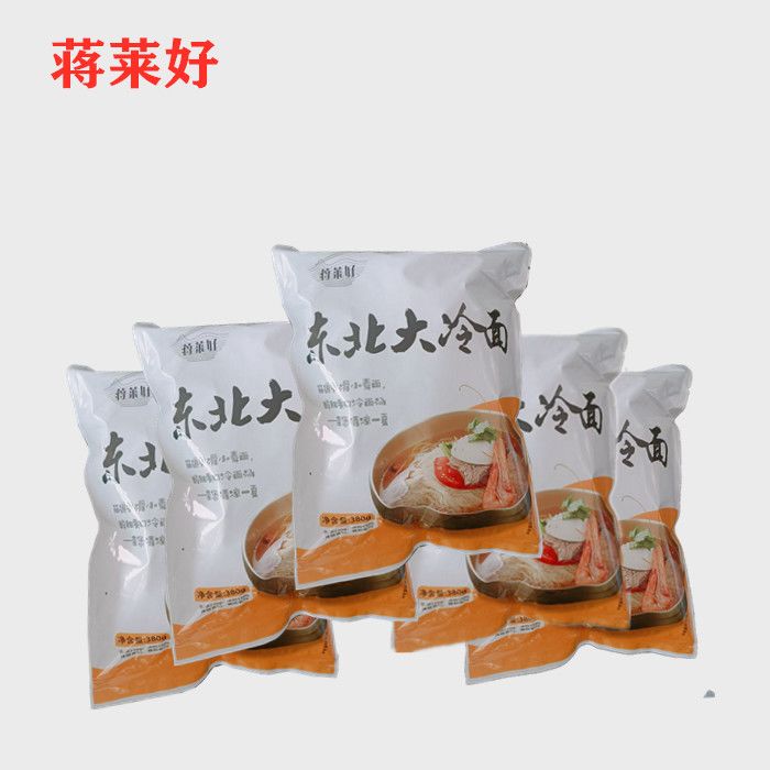 测试推荐冷面内增汤料蒋莱好