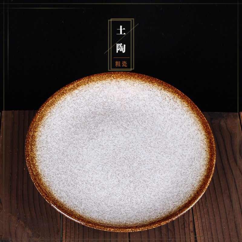创意8寸平盘陶瓷盘子圆形浅盘早餐盘家用菜盘酒店餐具商用牛排盘