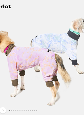 韩国代购merlot狗狗户外防虫凉凉衣春夏防尘四脚衣中小型犬大型犬