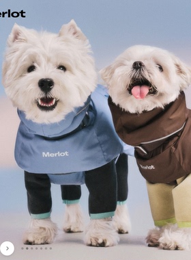 韩国代购Merlot宠物秋冬户外保暖羽绒服一体式狗狗棉服高领防水