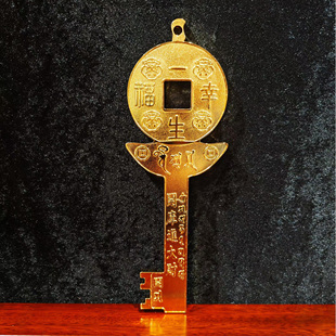 现货李居明九运开库大锁匙金钥匙一生幸福吉祥物摆件合金款