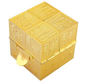 李居明吉祥物金赚房财箱摆件创造财富催财力家居客厅办公室摆设
