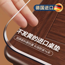 PVC餐桌垫软玻璃塑料透明水晶板防水防油免洗桌布茶几桌面保护垫