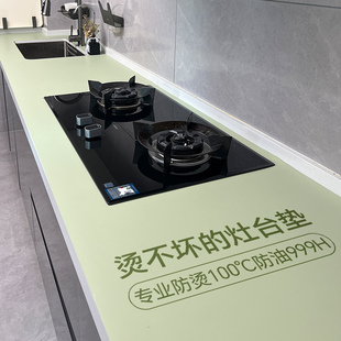 厨柜专用厨房灶台台面保护垫子耐高温隔热防水防油皮革桌布橱柜垫