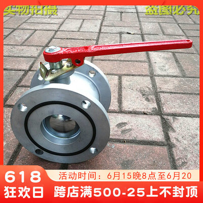 铝合金圆法兰球阀 油罐车专用方法兰球阀加油站管道阀门
