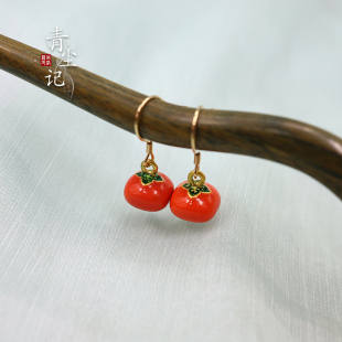 青尘记【南红柿子】925银镀金耳环防过敏耳饰古典古风简约中国风