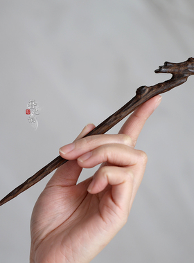 簪之韵【茗枝】大叶紫檀木簪子手工精雕盘发古风发饰新中式高级感