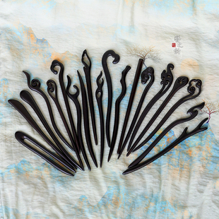 【紫光黑檀木】发簪子集合盘发古风发饰真天然实木手工制简约日常