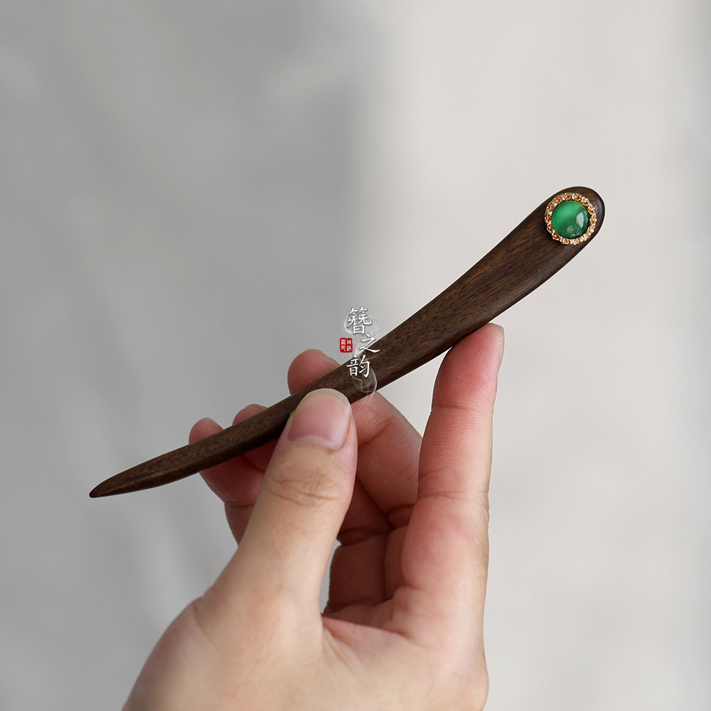 簪之韵【有余】高级简约发簪子古风极简翠绿色盘发新中式短簪檀木