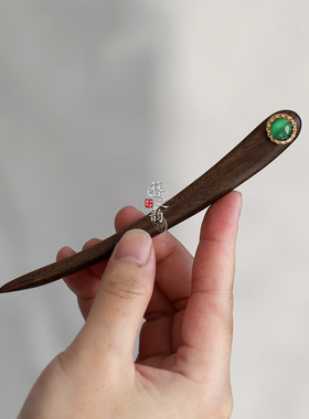 簪之韵【有余】高级简约发簪子古风极简翠绿色盘发新中式短簪檀木