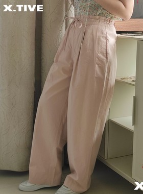 X.TIVE 韩系春夏系列薄款全棉抽绳收腰休闲裤打褶设计老爹哈伦裤