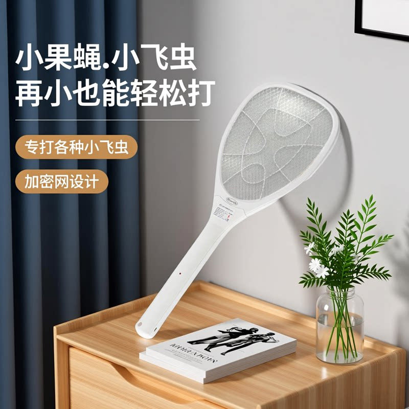 电灭蚊拍电蚊拍锂电池USB充电家用超密网电击式小飞虫果蝇三层式