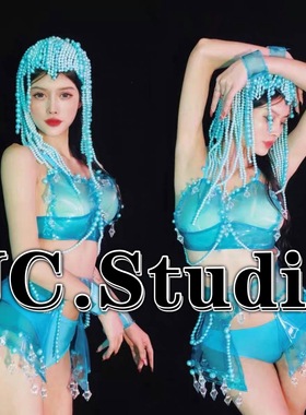 定制舞台蓝色透明水母造型亮钻女团ds性感演出服套装蔡依林演唱会