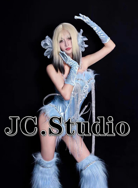 定制舞美设计酒吧演出服舞台Gogo复古蓝色长毛流苏套装演出服