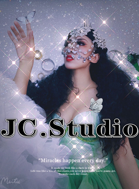 夜店酒吧绿色精灵l森林水钻头饰Gogo 套装ds性感舞队派对走秀商演