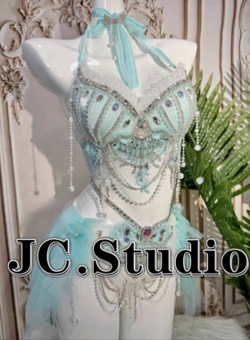 定制碧波涟漪水蓝色纯欲风高级奢华显白电音节酒吧gogo演出服