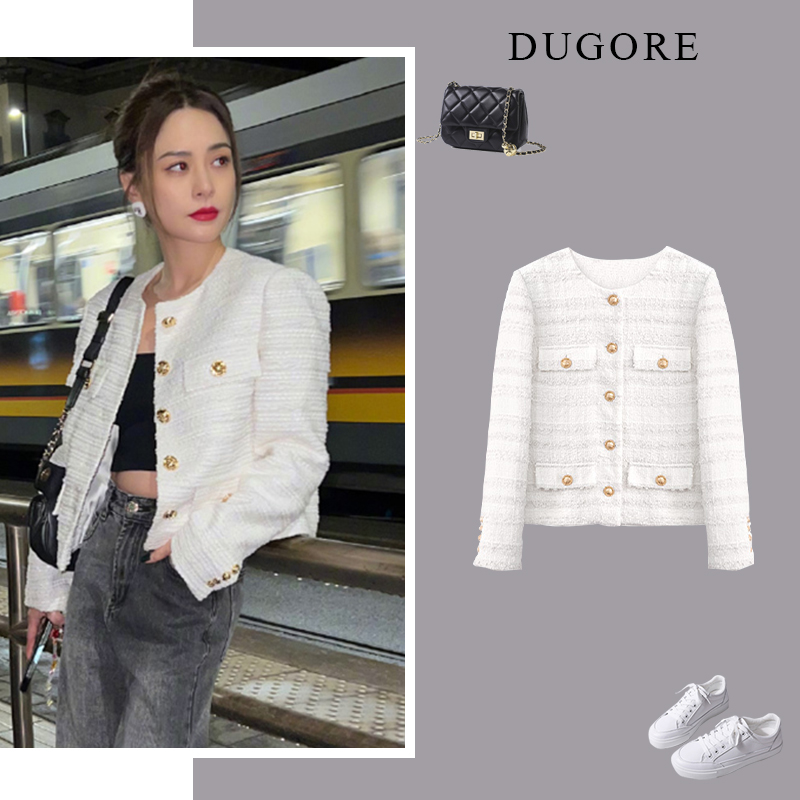 小香风小香风开衫外套高级感白色