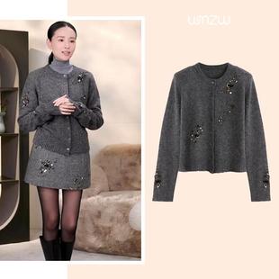 董洁同款灰色毛衣手工钉珠垫肩羊毛开衫长袖针织外套女春