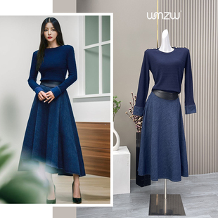 WMZW宋慧乔同款气质修身宝蓝针织衫毛衣+牛仔半裙高腰A字裙套装秋