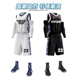 新款美式篮球服背心套装夏季男透气速干运动训练比赛队服球衣定制