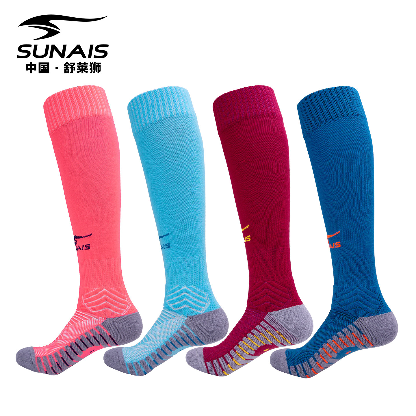SUNAIS舒莱狮足球袜男女童长筒防滑加厚毛巾底专业训练比赛运动袜