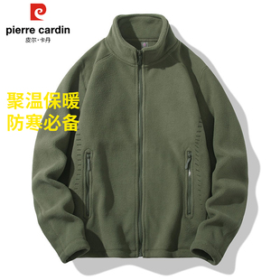 皮尔卡丹保暖抓绒衣外套男士2025新款秋冬时尚宽松开衫摇粒绒卫衣