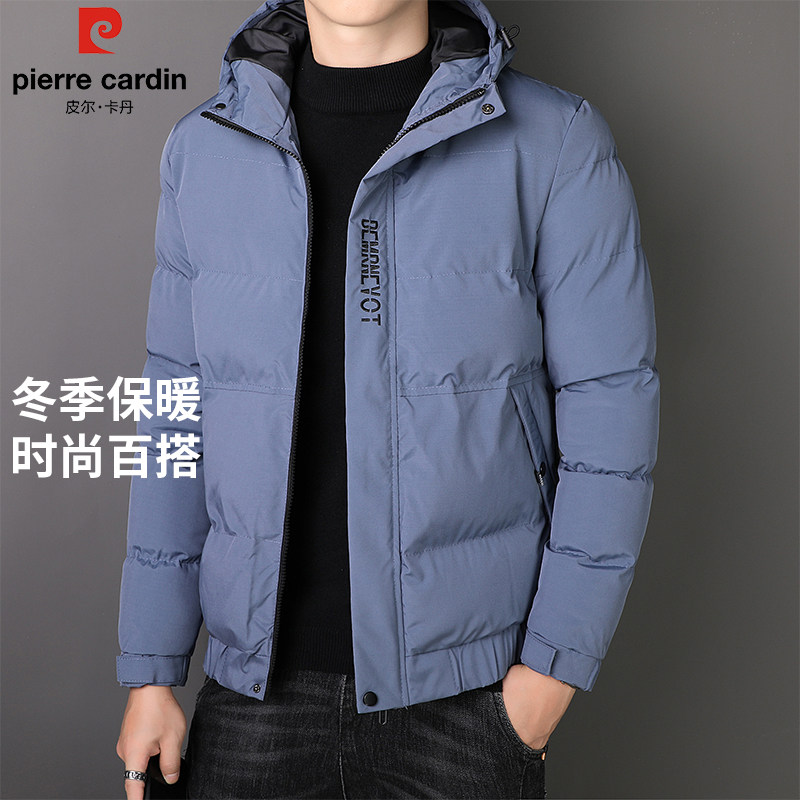 皮尔卡丹男士连帽棉服2025冬季新款保暖防风百搭帅气短款棉衣外套