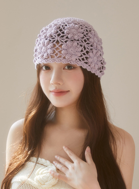手工钩花纯色包头帽女生甜美紫色针织镂空帽子春夏季氛围感毛线帽