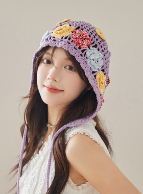 民族风镂空花朵针织帽女生甜美紫色编织套头帽氛围感显脸小包头帽