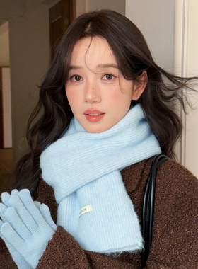 韩系氛围感蓝色针织围巾2025冬天新款加厚软糯保暖护颈百搭围脖女
