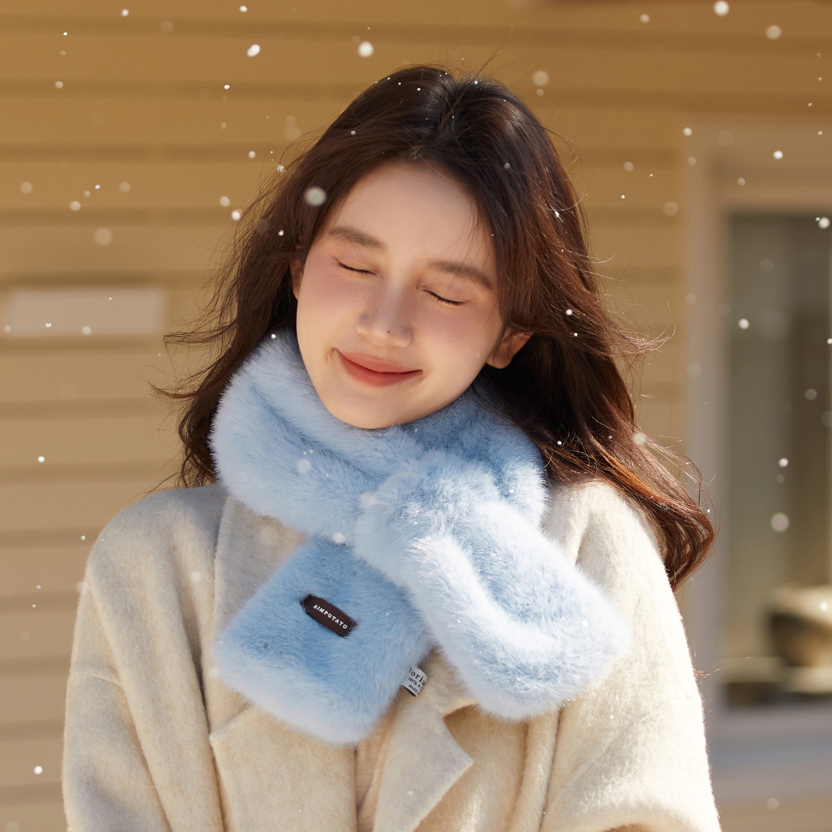 林小橘冬季百搭毛茸茸围脖保暖