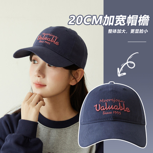 深顶加宽帽檐棒球帽女生韩系时尚藏青色帽子遮阳防晒软顶鸭舌帽男