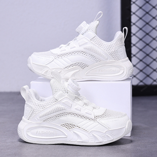 ABC IM女童鞋儿童白色运动鞋单网跑步鞋小学生6到12岁男孩休闲鞋