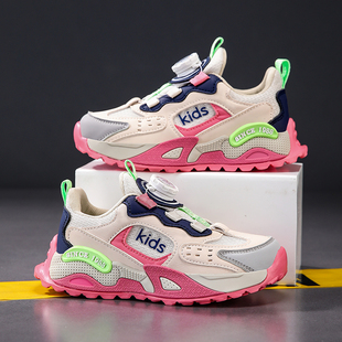 ABC IM女童鞋儿童运动鞋网面透气童鞋男童鞋小学生6到12岁休闲鞋