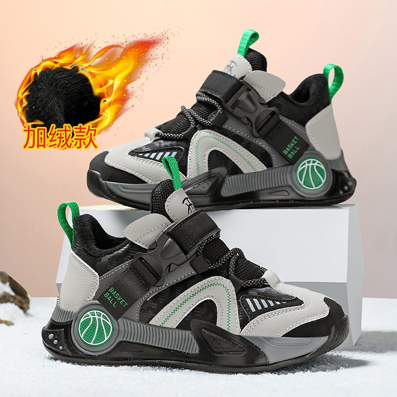 ABC IM儿童加绒运动鞋棉鞋跑步鞋小学生6到12岁男孩休闲鞋女童鞋