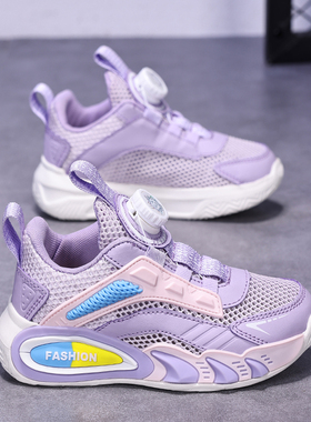 ABC IM女童鞋儿童白色运动鞋单网跑步鞋小学生6到12岁男孩休闲鞋