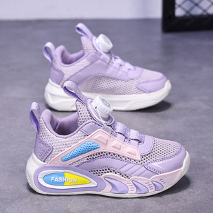 ABC IM女童鞋儿童白色运动鞋单网跑步鞋小学生6到12岁男孩休闲鞋