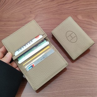 商务高端名片夹皮质卡包男女士小巧精致银行卡夹套便携钱包大容量